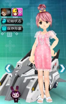 但对比赛氛