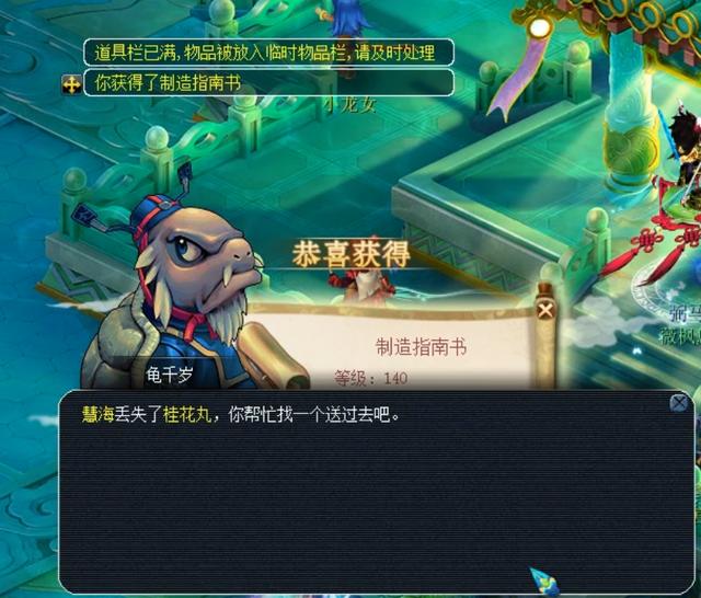 以不俗的实