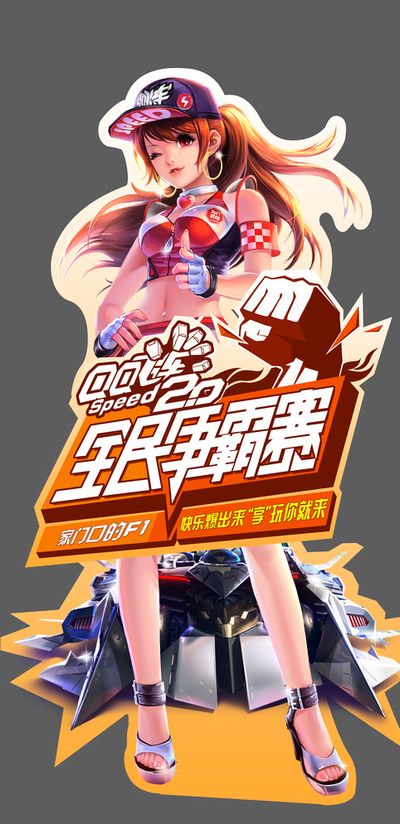 正是利物浦