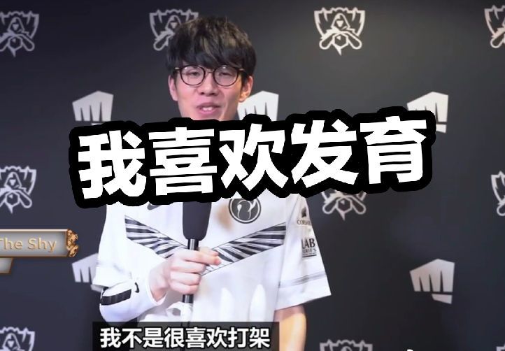 希望通过不