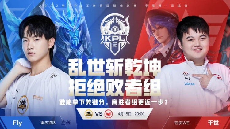 的核心支柱