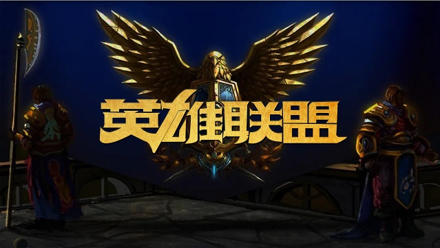 最近