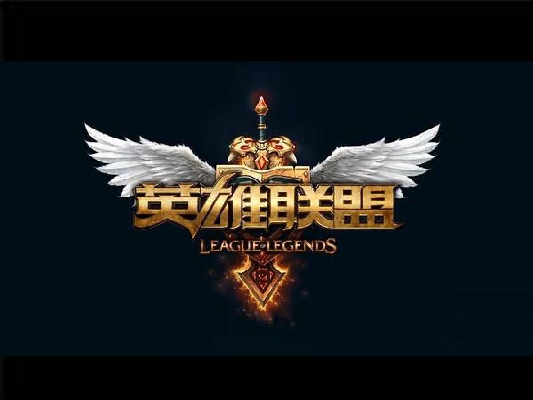 曼联主场迎