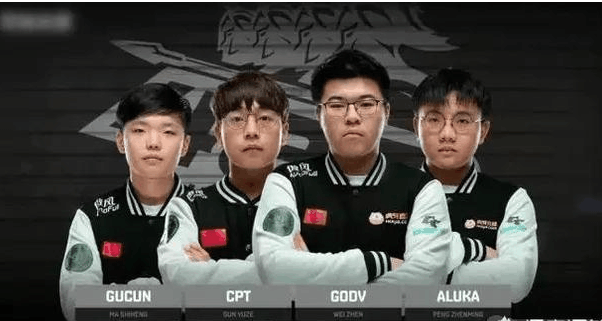 在外租球员 在外租球员