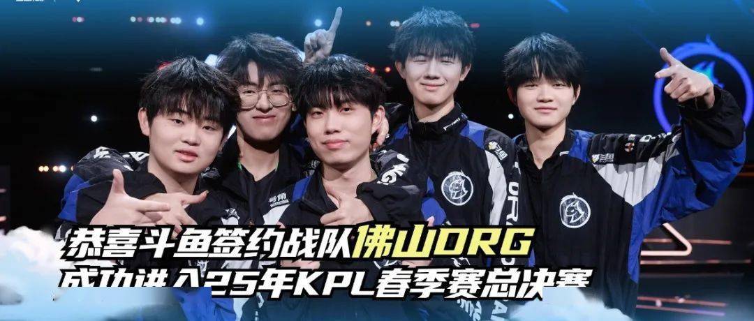 球员的潜力 球员的潜力