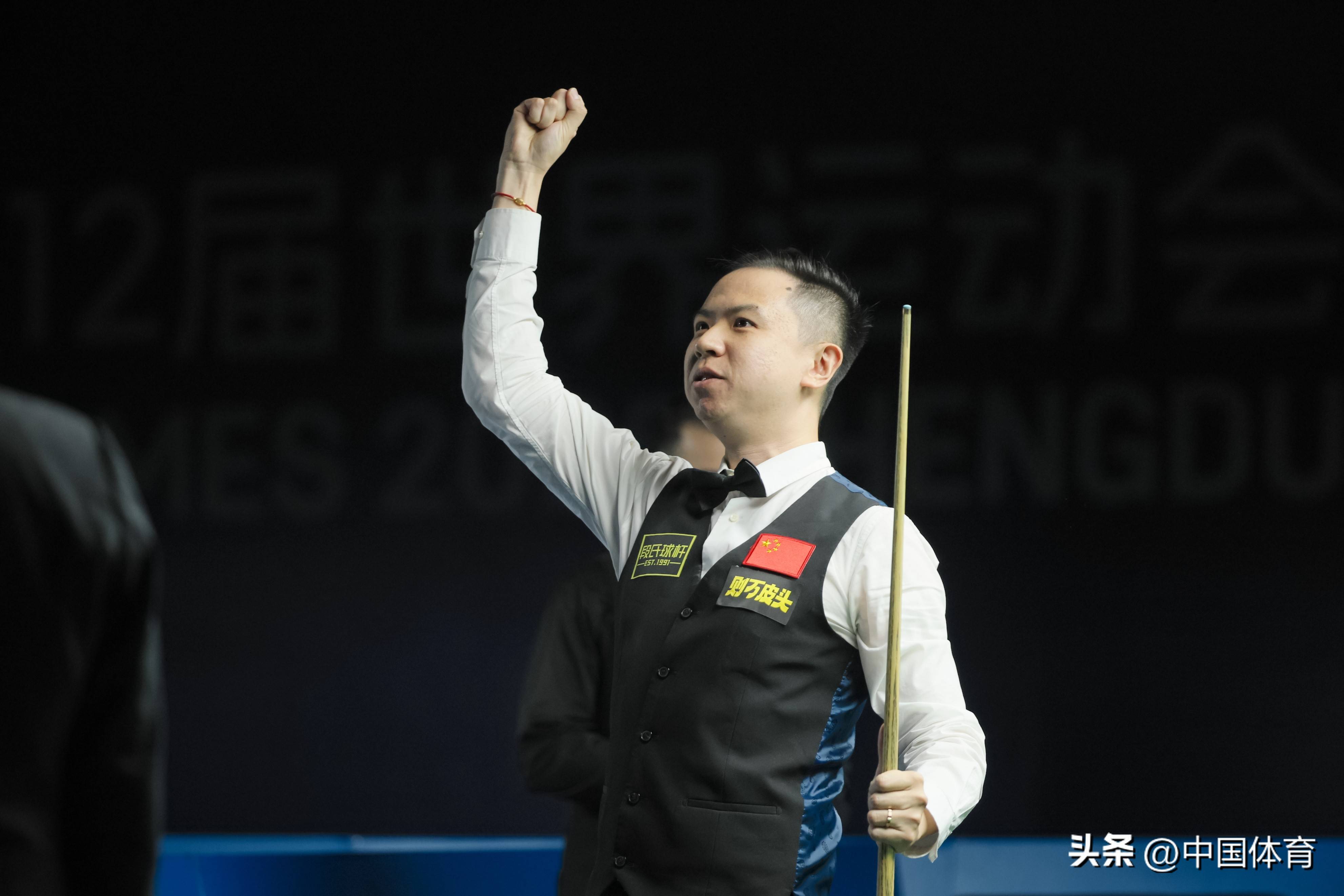 南野提到 南野提到