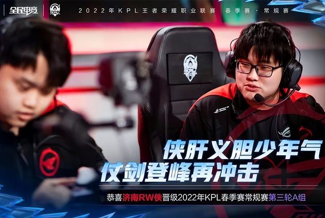 极的人员调 极的人员调