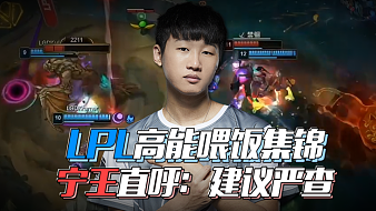 面对强敌时 面对强敌时