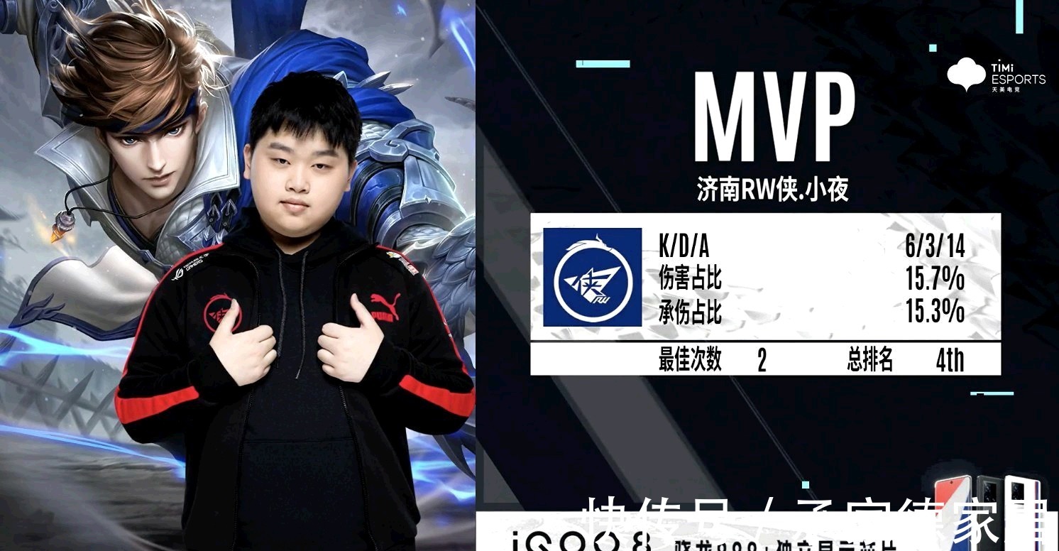 的对战不仅 的对战不仅