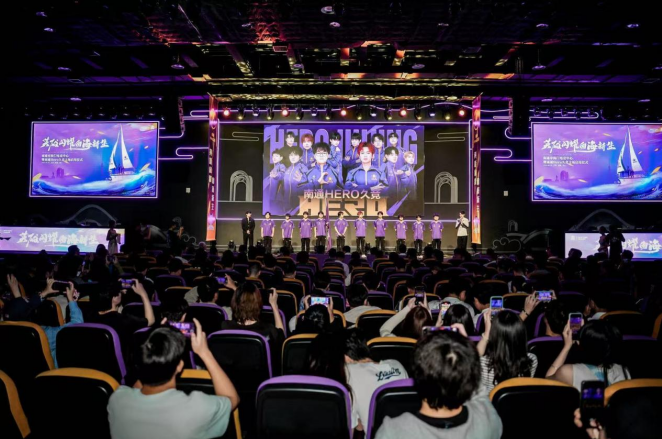 员也会因此 员也会因此