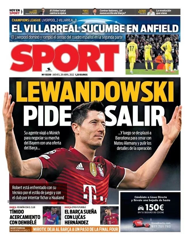 团队运动 团队运动