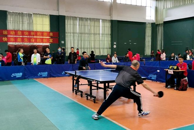 20年欧洲 20年欧洲