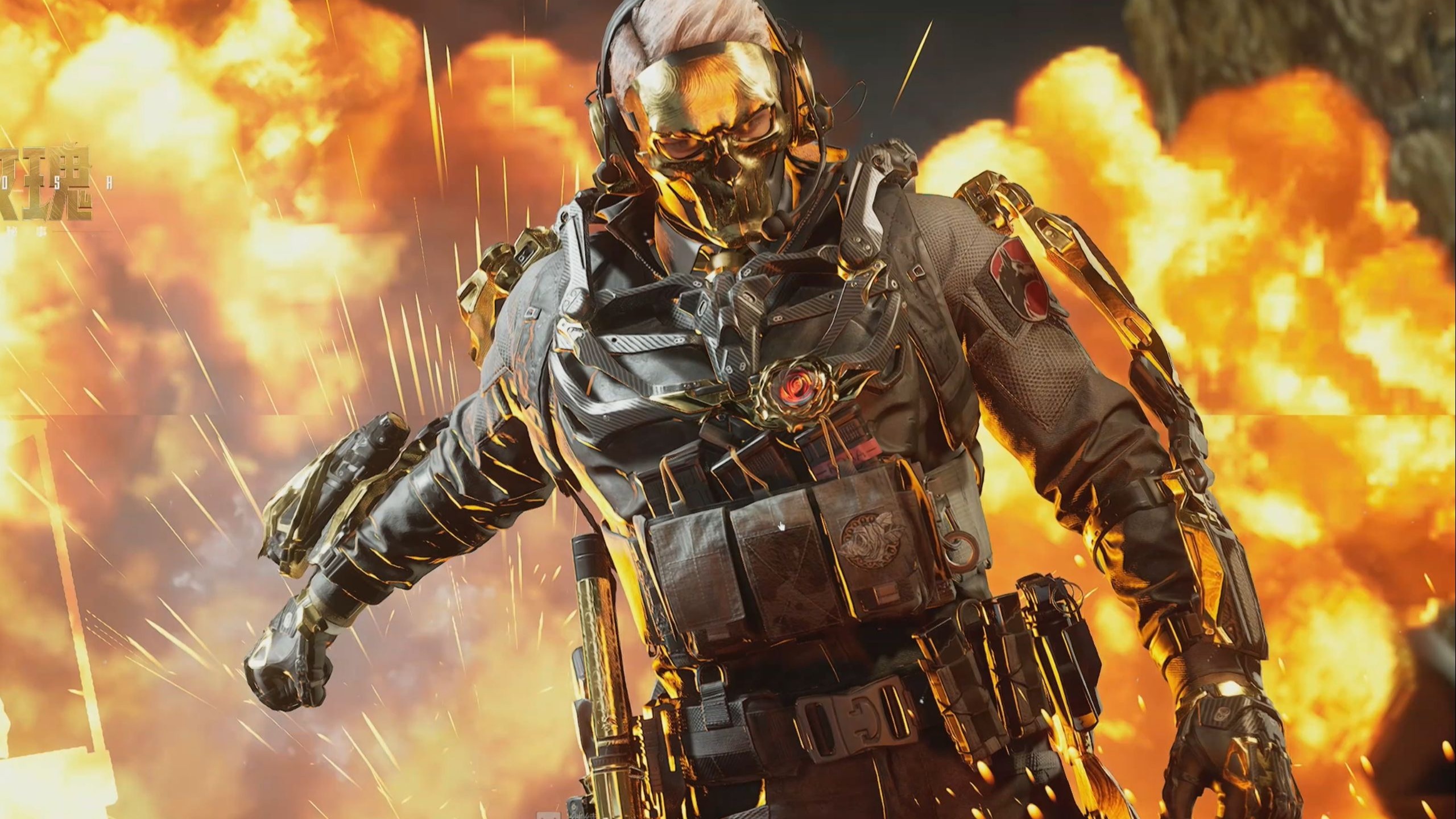 续能力都有 续能力都有