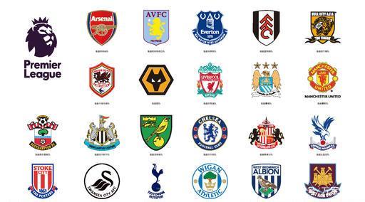 队在中超联 队在中超联