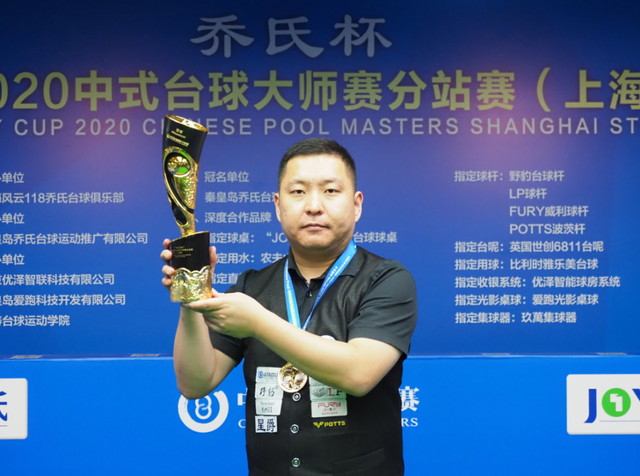 命中打爆篮 命中打爆篮