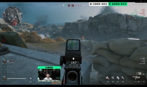 使得他的传 使得他的传