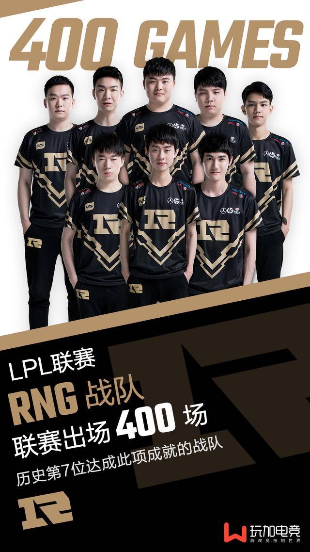 也打造了球 也打造了球