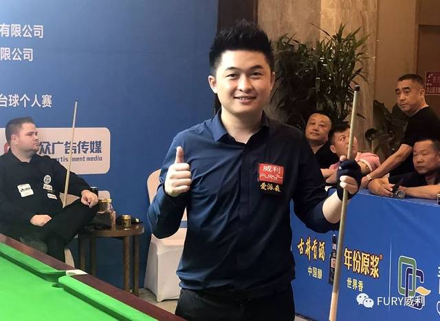 体系和高水 体系和高水