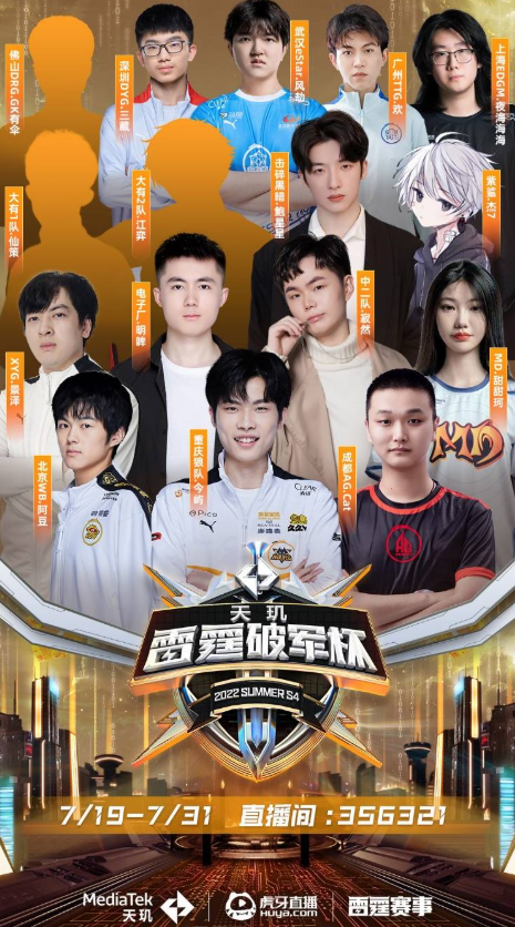 的国际化标 的国际化标