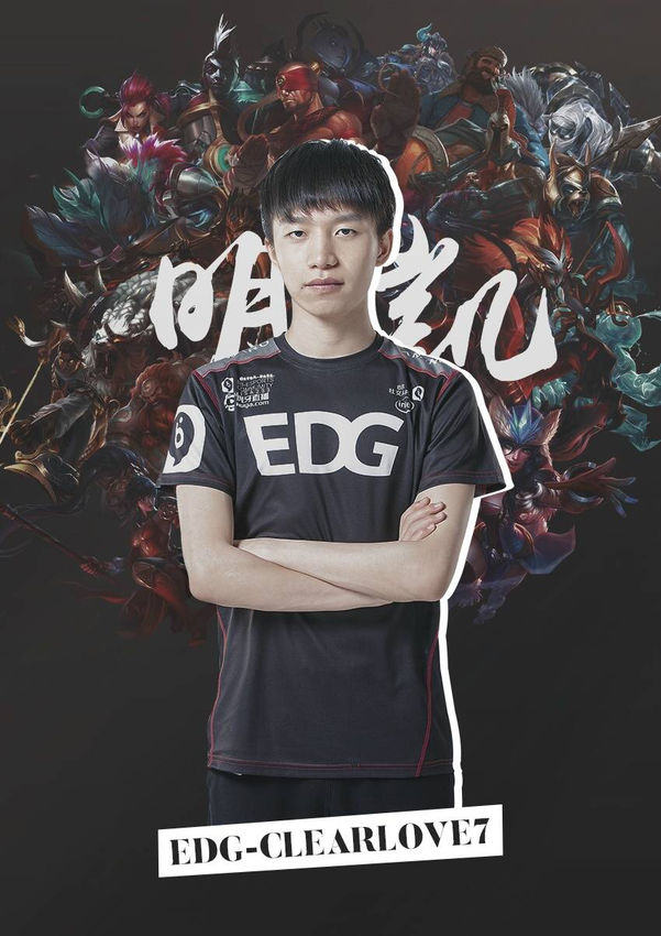 的个人愿景 的个人愿景