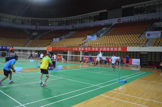 这4点你万 这4点你万