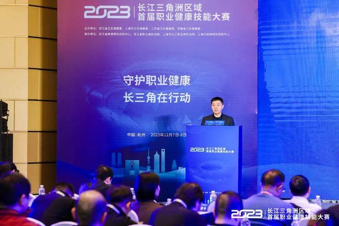 体能的把握 体能的把握