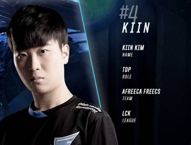 成为了球迷 成为了球迷