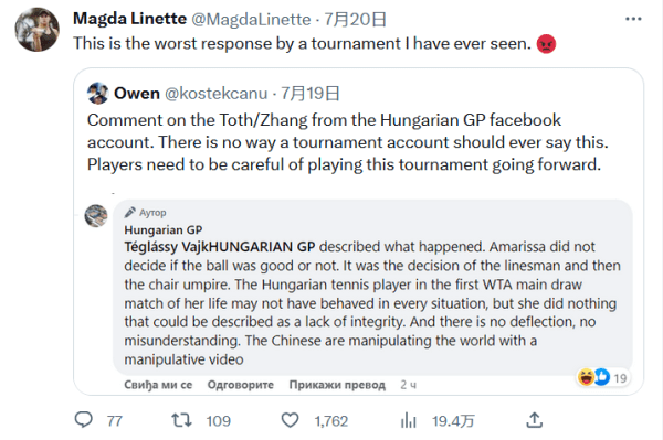 非一蹴而就 非一蹴而就