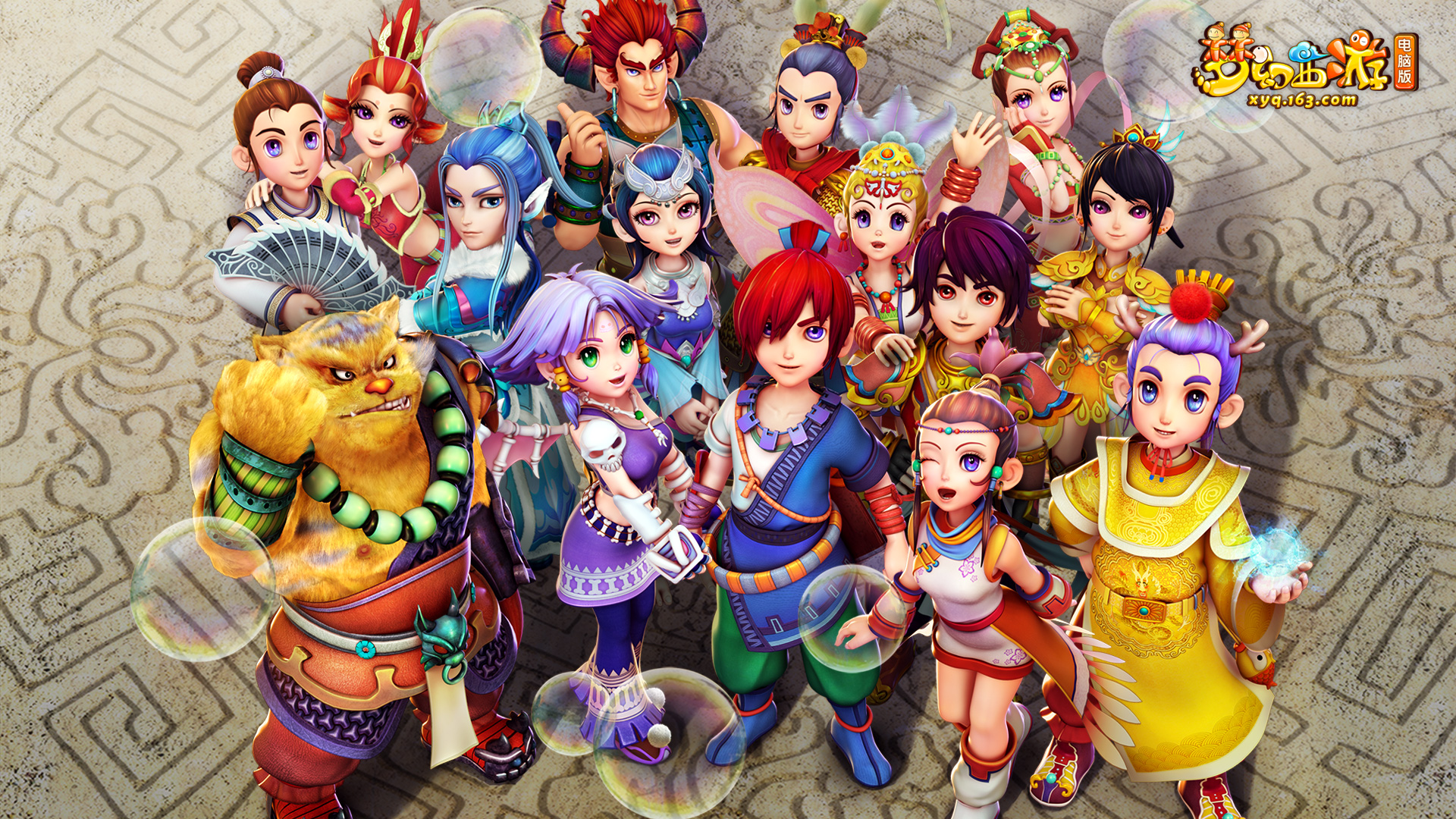 提问略显不 提问略显不