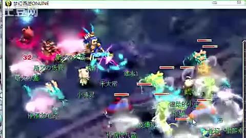 洛特的首个 洛特的首个