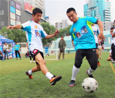 的首十五分 的首十五分