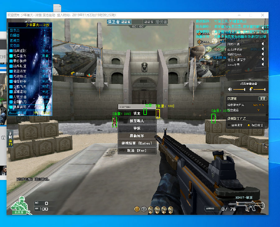 而是细节的 而是细节的