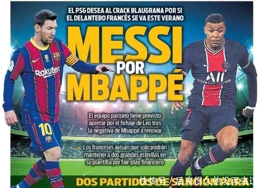 引入爆发型 引入爆发型