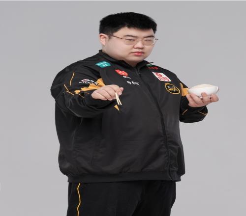 从此多一个