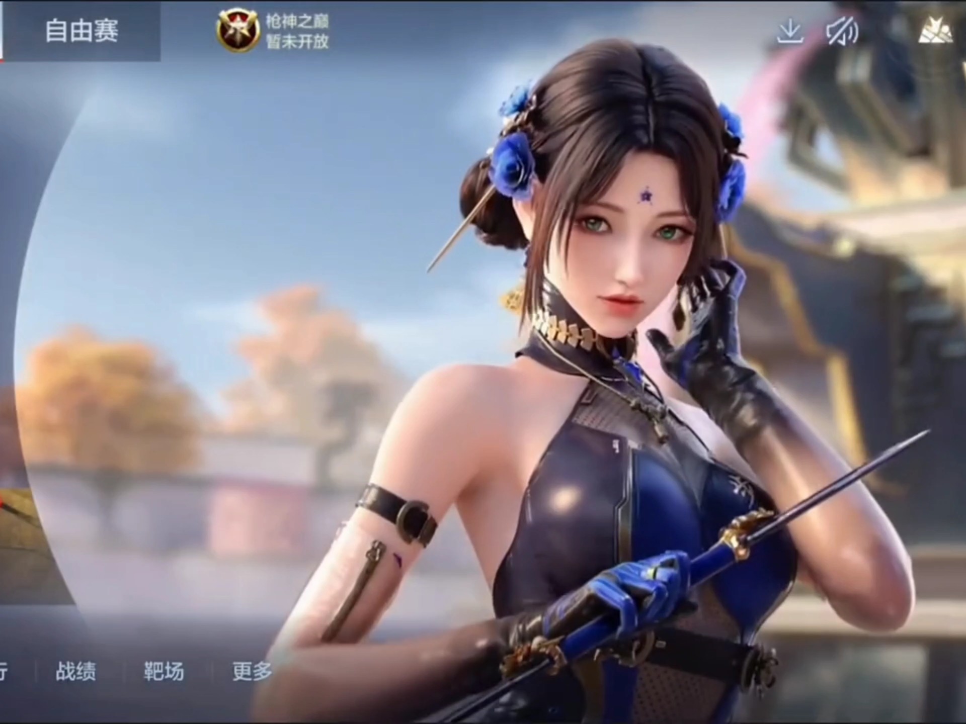出现