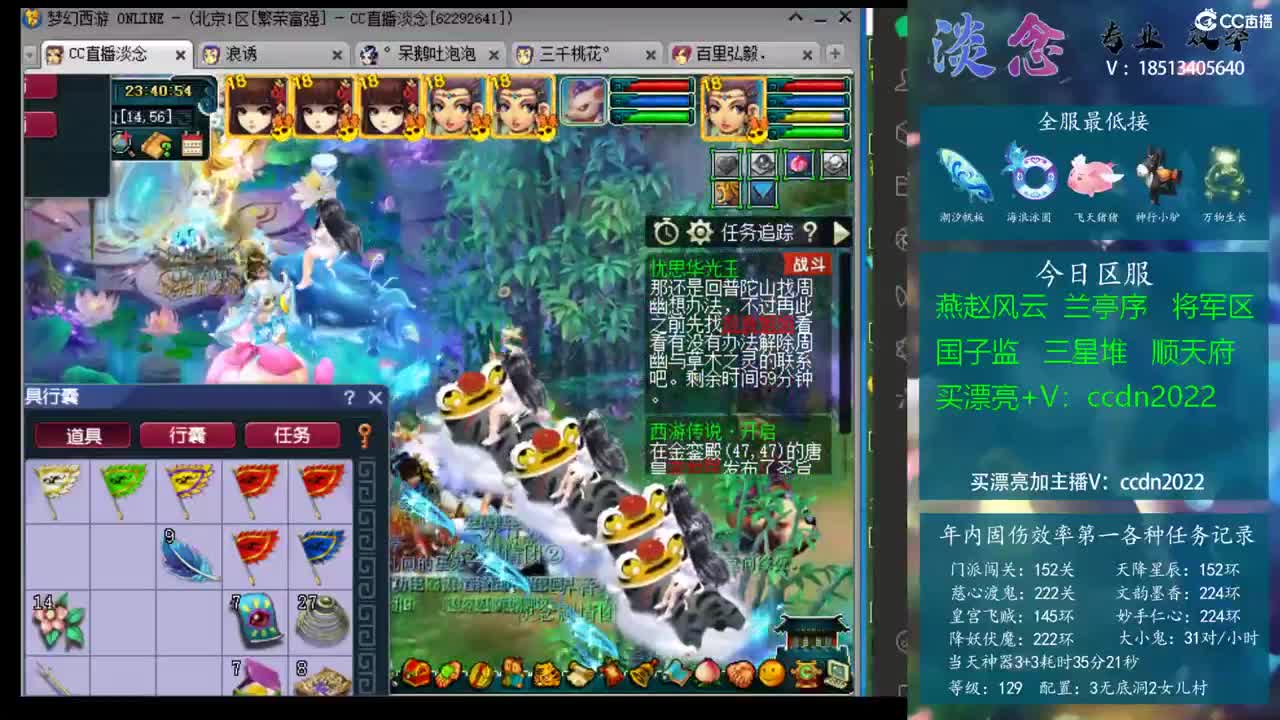 可解释
