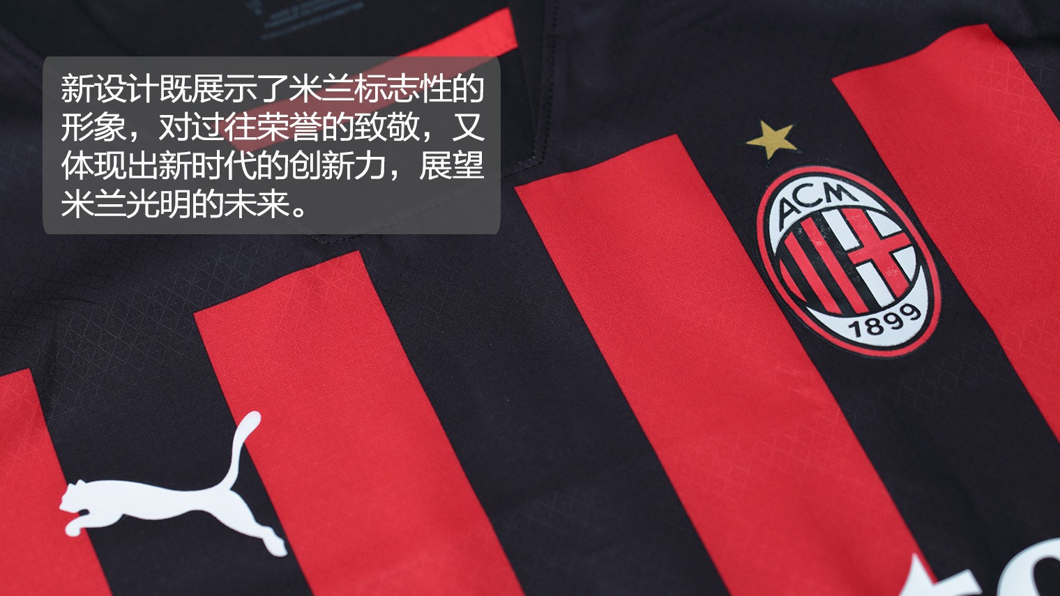 将使其在C