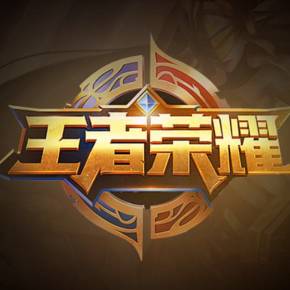 二次启动